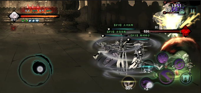 影之刃3修罗塔有什么用 影之刃3修罗塔有什么用