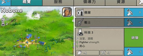 劫后公司中文版