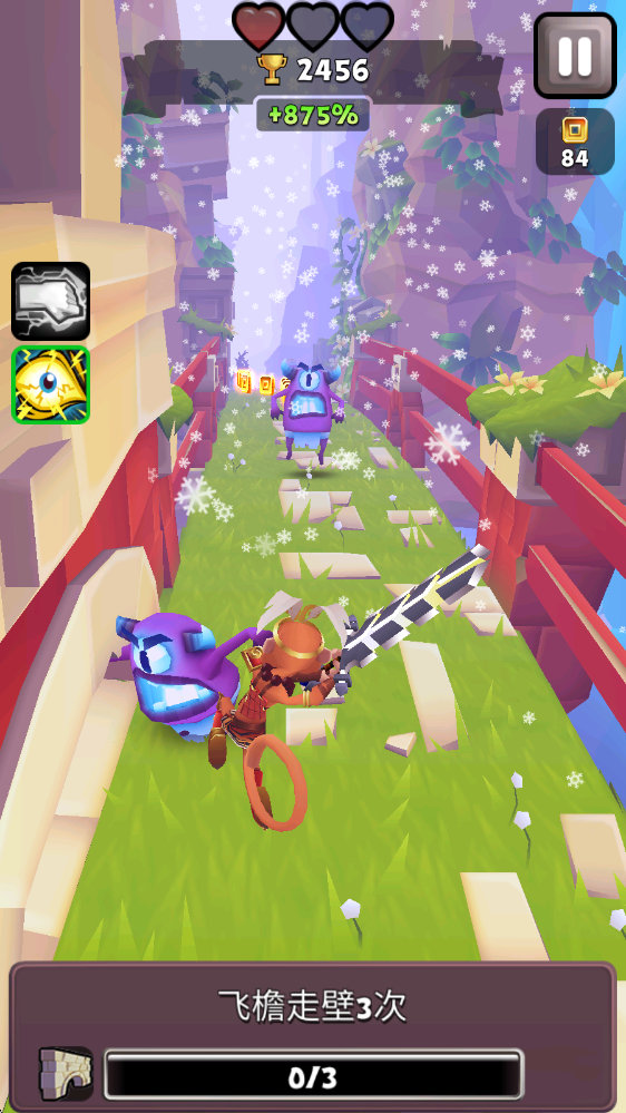 刀锋酷跑手机版