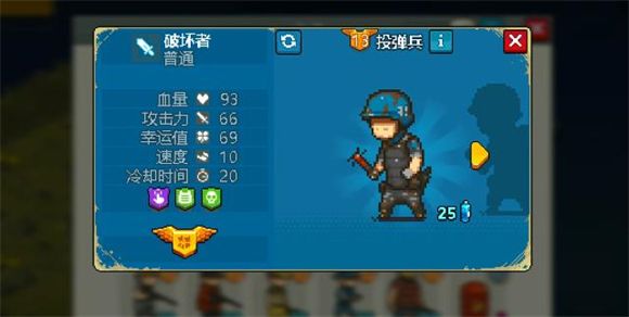 死亡突围僵尸战争官方正版