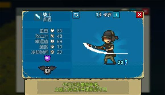 死亡突围僵尸战争官方正版