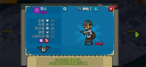 死亡突围僵尸战争官方正版