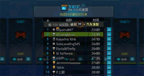 死亡突围僵尸战争官方正版