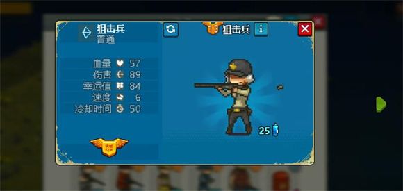 死亡突围僵尸战争官方正版