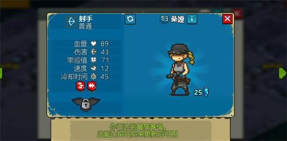 死亡突围僵尸战争官方正版