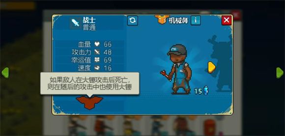 死亡突围僵尸战争官方正版