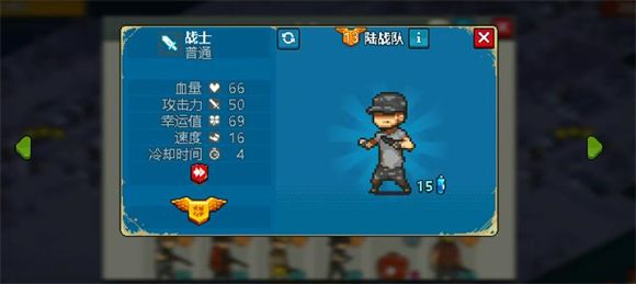 死亡突围僵尸战争官方正版