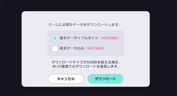 世界计划日服 世界计划日服