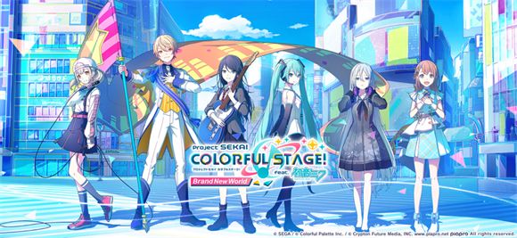 世界计划日服 世界计划日服