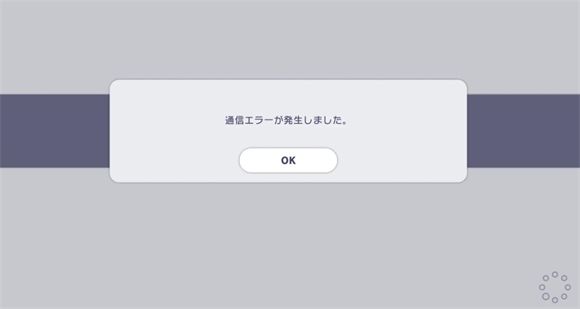 世界计划日服 世界计划日服