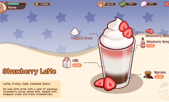 可口的咖啡美味的咖啡1.2.3截图0