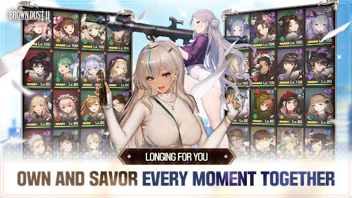 棕色尘埃2截图1