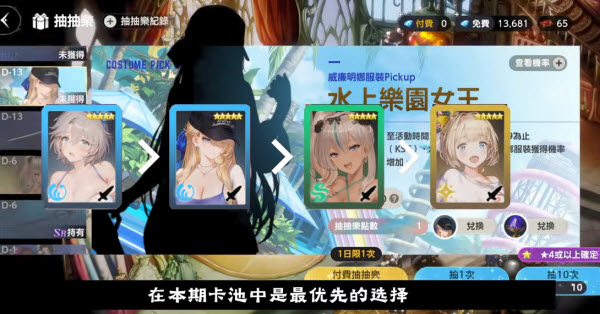 棕色尘埃2截图3