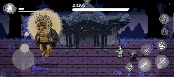 黑神话像素版内置菜单版截图1