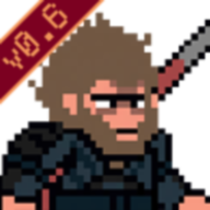 像素黑神话第四章