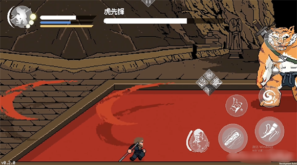 像素黑神话第四章截图0