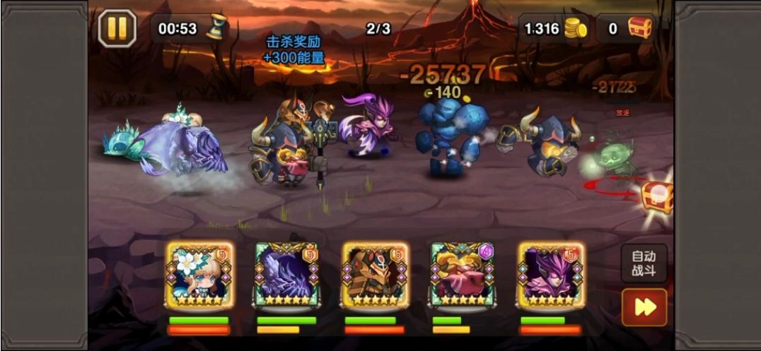 小冰冰传奇幽鬼怎么配队