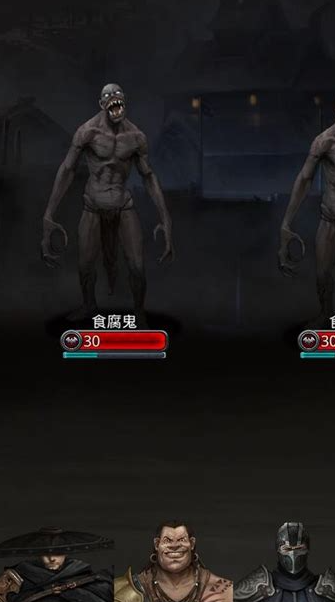 地下城堡2深渊诅咒怎么破