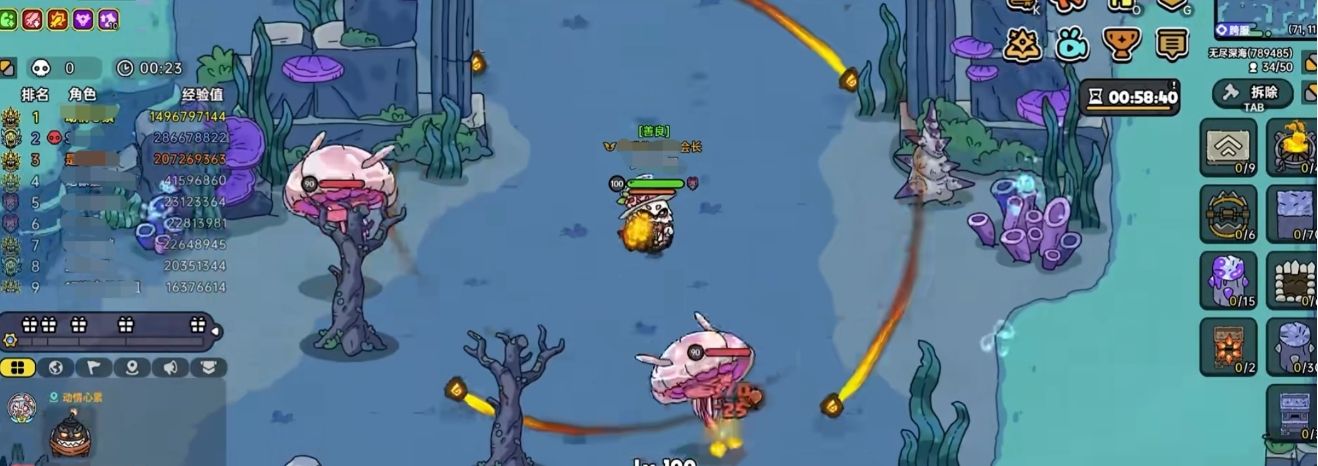 英勇之地怎么刷金币