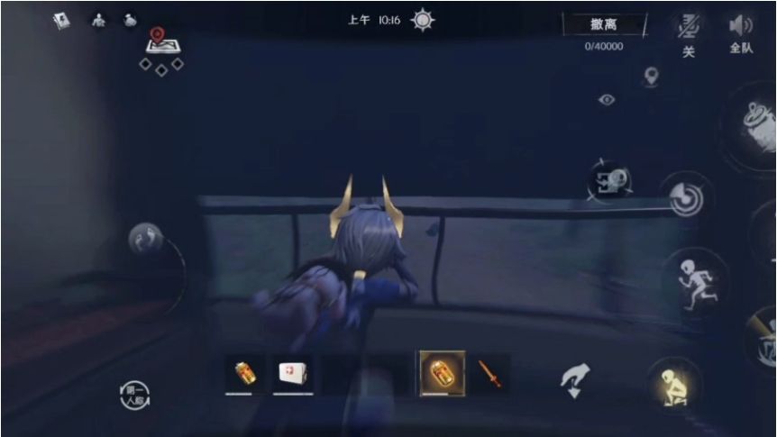 超自然行动组逍遥怎么玩