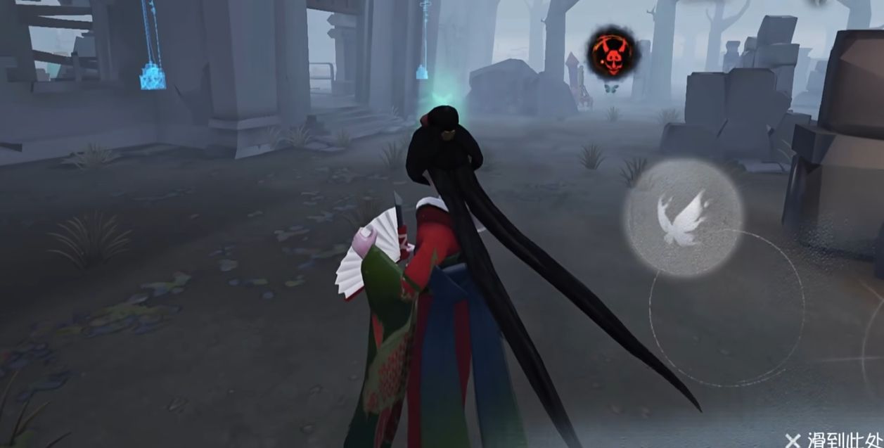 第五人格红蝶的技能是什么