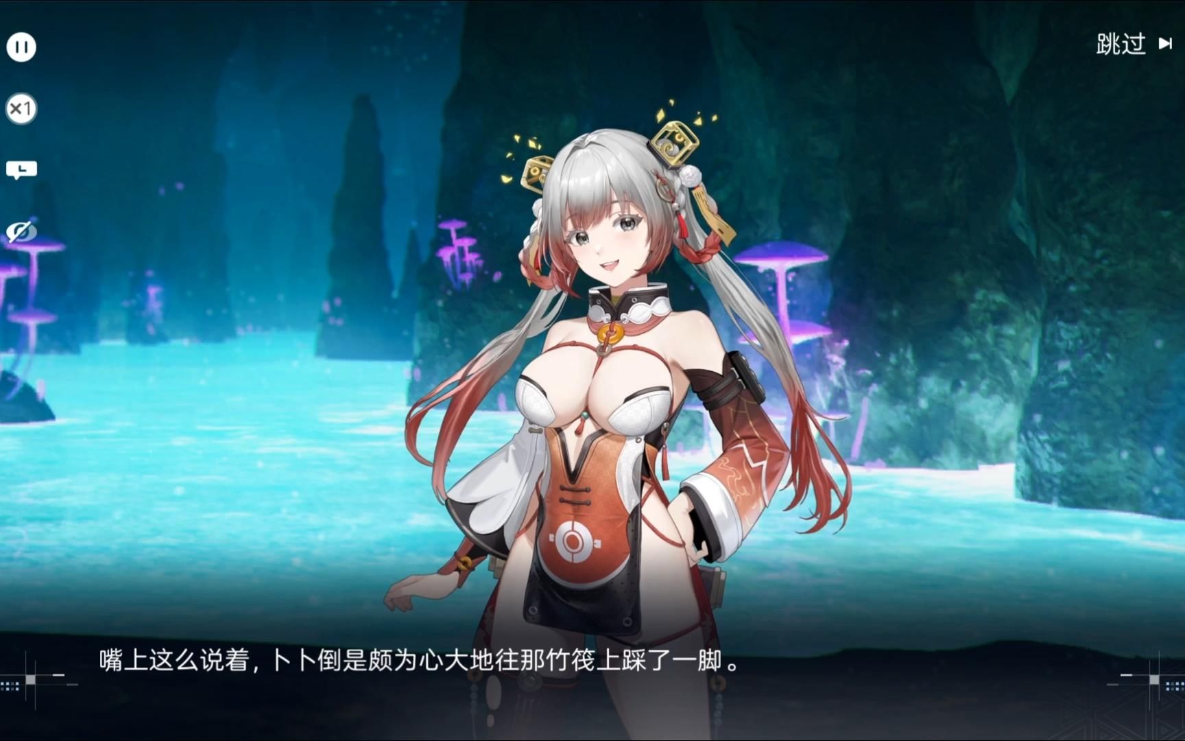 尘白禁区卜卜该怎怎么培养