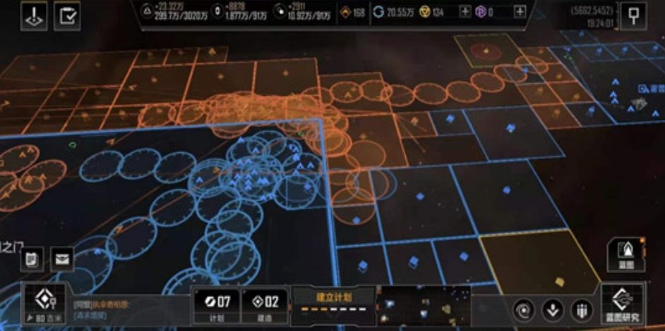 无尽的拉格朗日13章任务怎么做