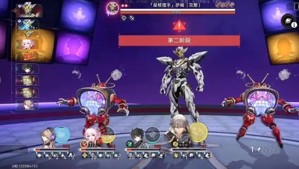 崩坏星穹铁道怎么速通差分宇宙