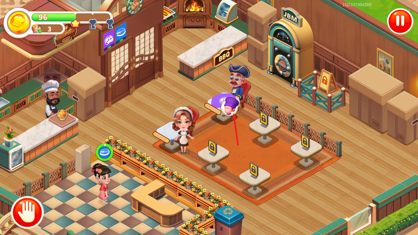 梦幻美食屋 梦幻美食屋