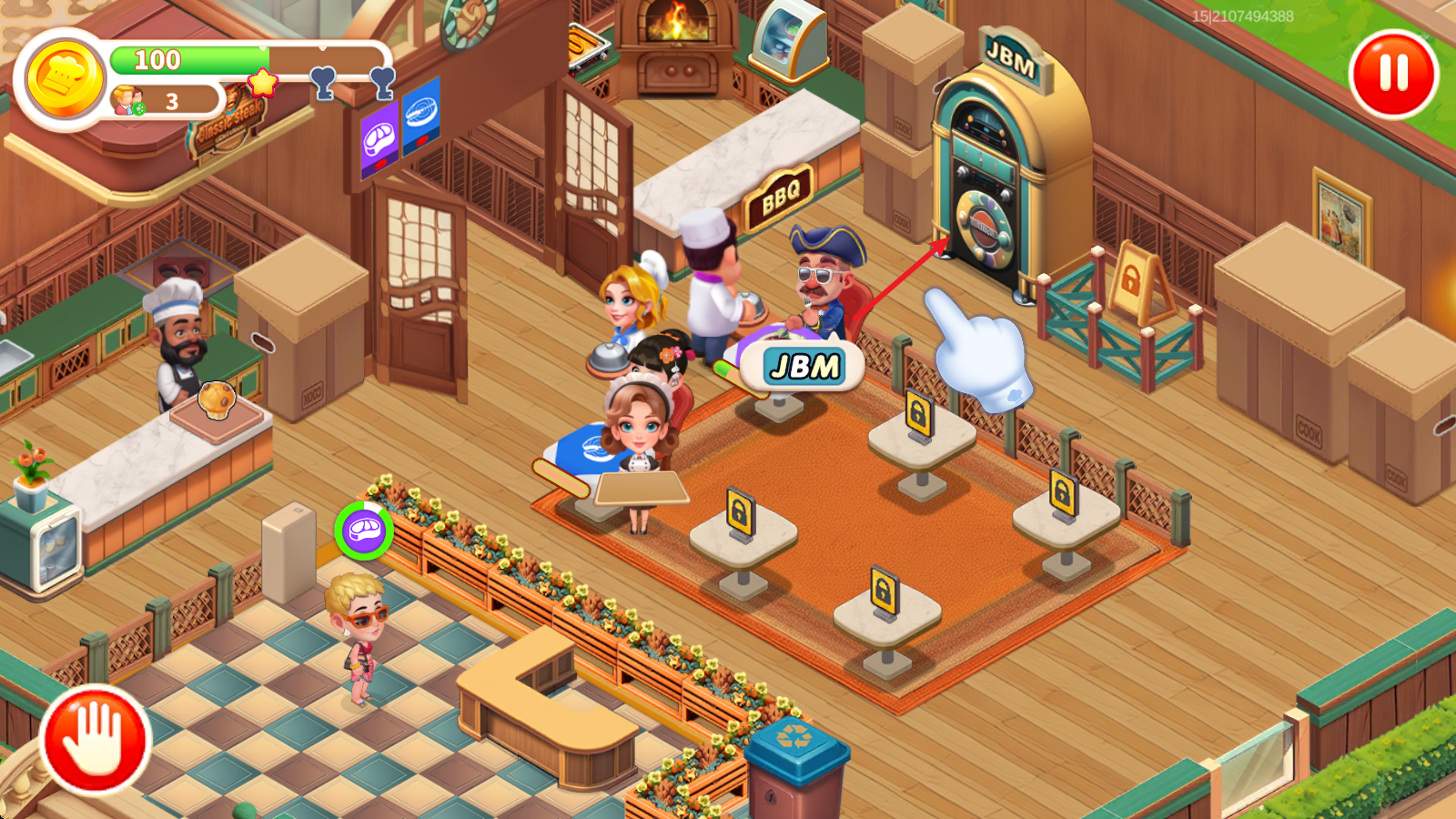 梦幻美食屋 梦幻美食屋