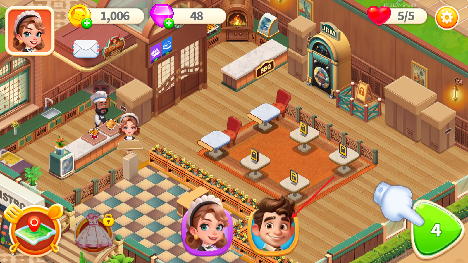 梦幻美食屋 梦幻美食屋