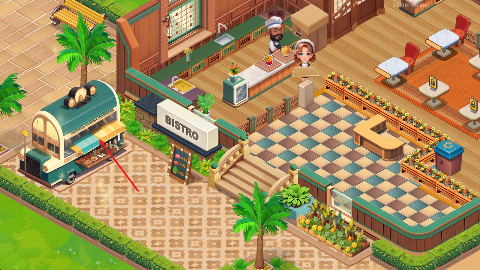 梦幻美食屋 梦幻美食屋