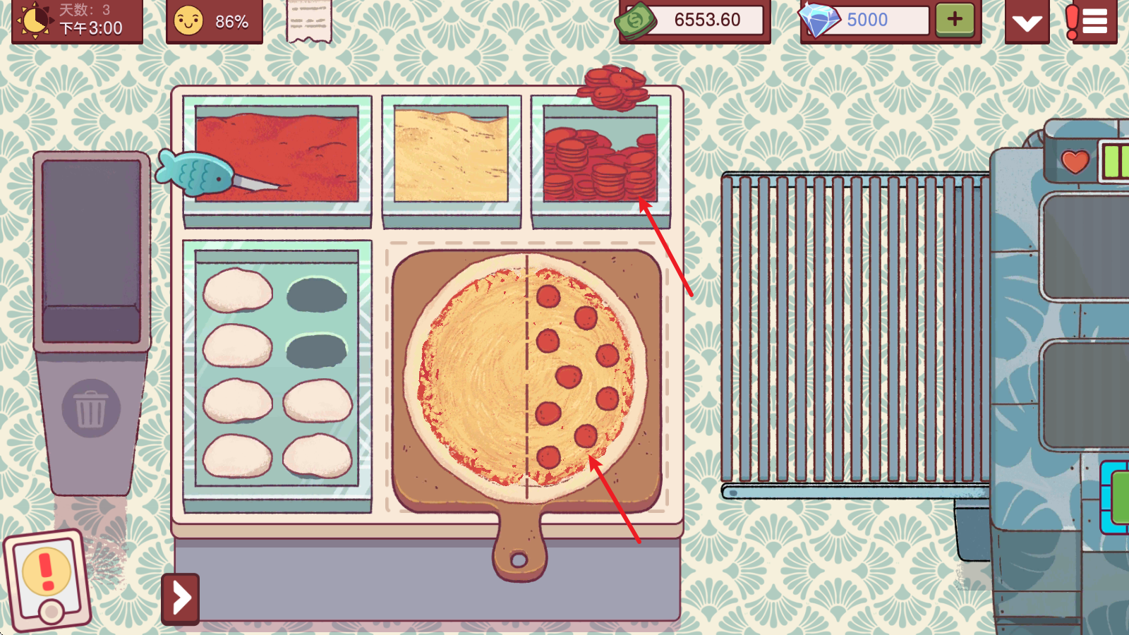 可口的比萨国际服