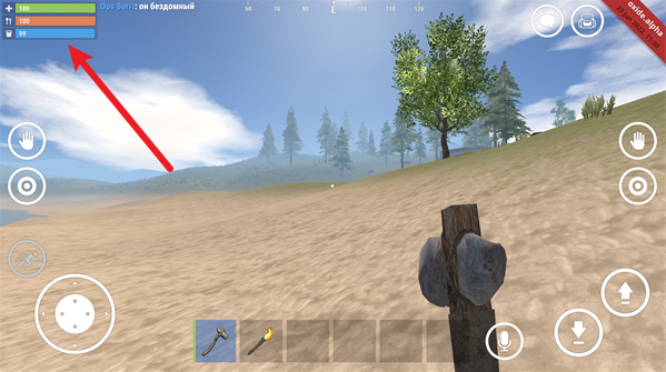 氧化物生存岛最新版