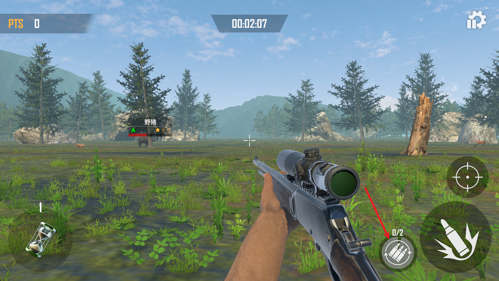 荒野猎人 荒野猎人