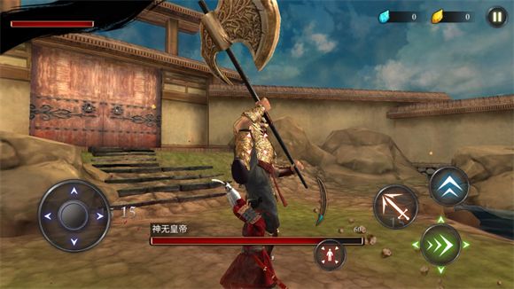 忍者武士隆 忍者武士隆