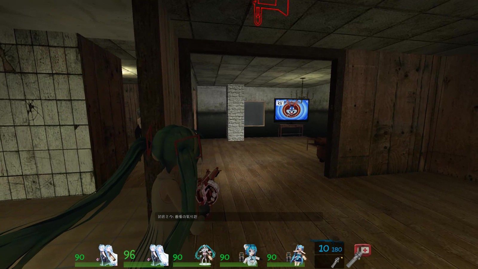 求生之路2糖厂怎么过