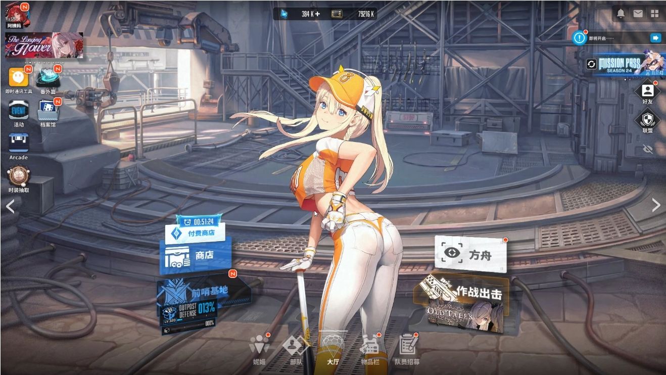 胜利女神新的希望怎么跨战力过关