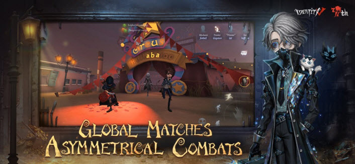 第五人格国际服官方正版截图0