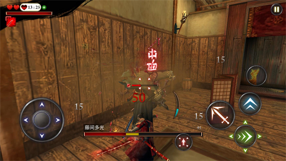 忍者武士隆截图2