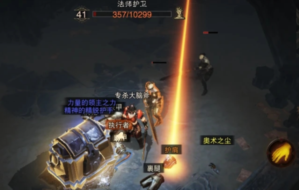 暗黑破坏神的恶魔之门在哪