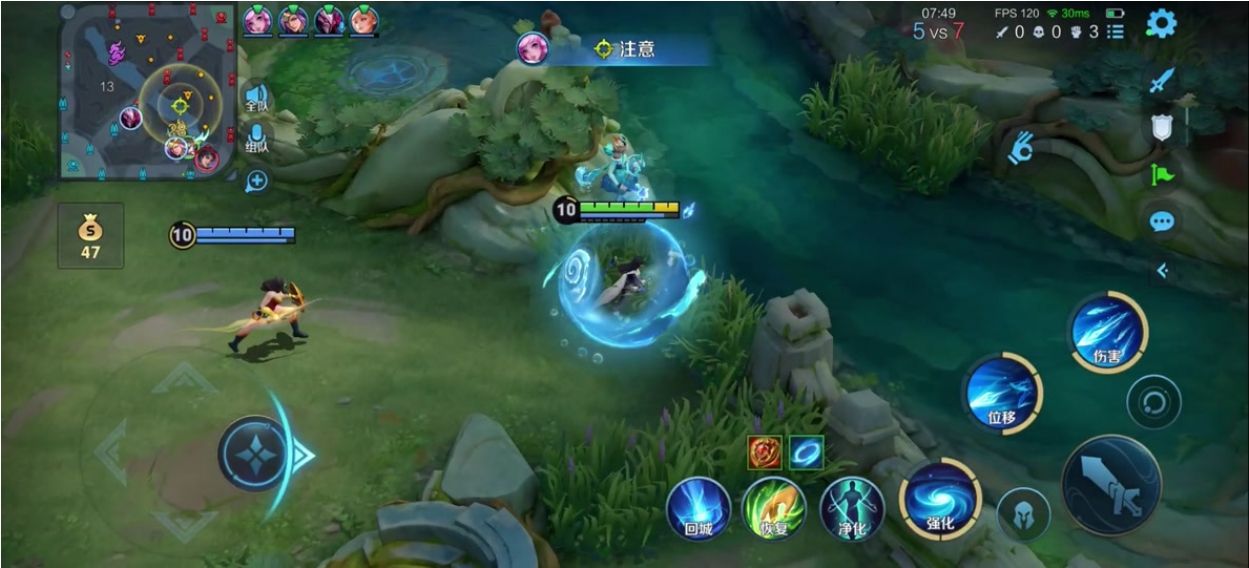 王者荣耀元流之子射手怎么玩