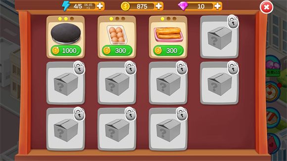 楼下的早餐店 楼下的早餐店