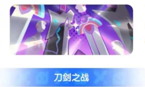 香肠派对2025最新版