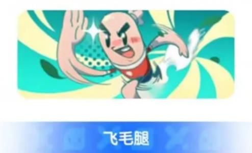 香肠派对2025最新版