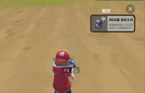 香肠派对2025最新版