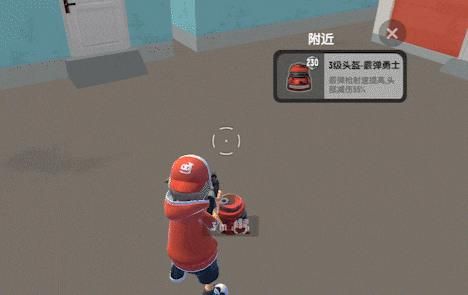 香肠派对2025最新版