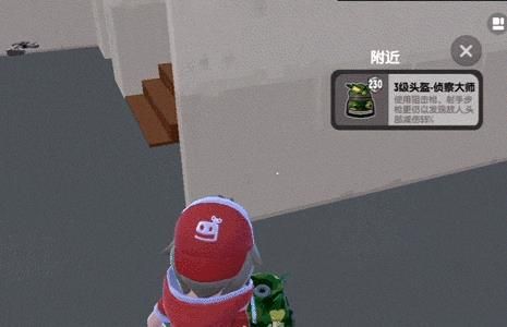 香肠派对2025最新版