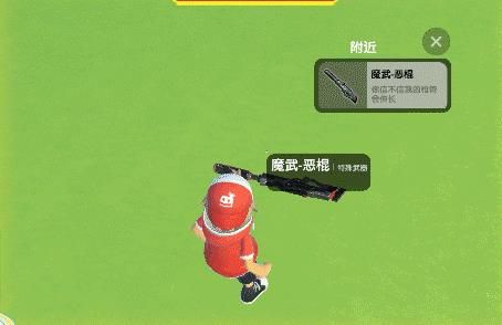 香肠派对2025最新版