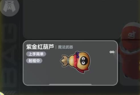 香肠派对2025最新版